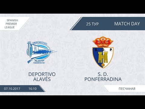 AFL17. Spain. Primera. Day 25. Deportivo Alaves   S D  Ponferradina