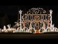 This Is The Opening Sequence To Our 2014 Franck Christmas Light Show Display