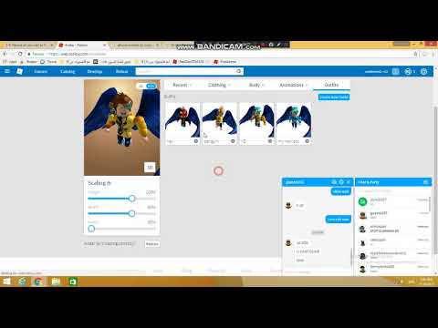 Roblox Account Hacker