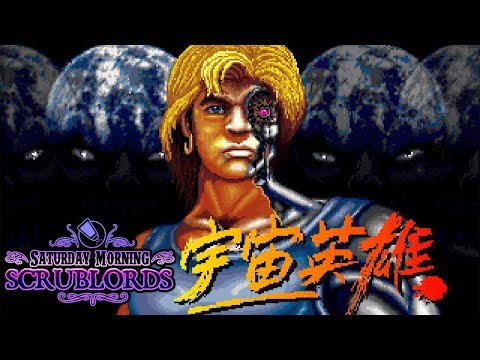 Saturday Morning Scrublords - Violent Vengeance: The Universe Hero