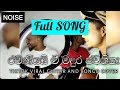 රමණීයයි ඒ මධුර ජවනිකා Guitar Bongo Cover Hiruna Vishal Ramaniyai
