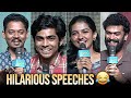 Premalu Movie Team Hilarious Speeches Naslen Mamitha Baiju Shyam Mohan Sangeeth Prathap