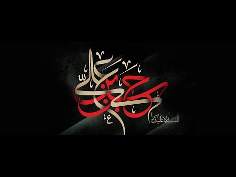 LECTURE SHEIKH AZIM SHIRAZI -6/10/19