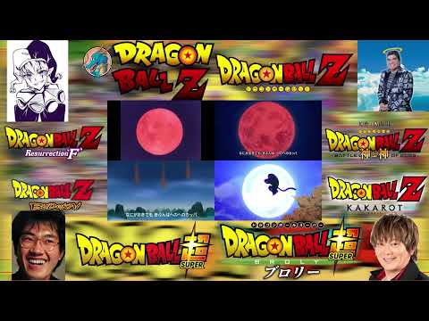 Dragon Ball Z OST - Chala Head Chala (Super Mashup) (20 Official Versions)