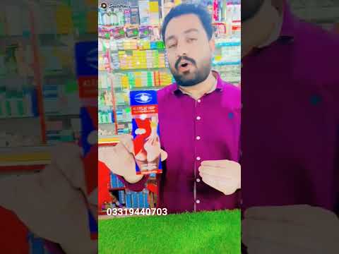 Firming Cream Hip Lifting 3 Davs Effective 100%Natural🤔