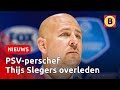 Thijs Slegers (46) zette STAMCELDONATIE op de kaart | Omroep Brabant