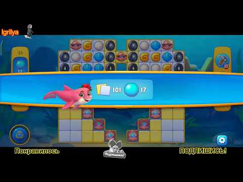 Fishdom Hermann level/ Фишдом Герман уровень 20, 21, 22, 23