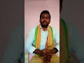Garikapati About Panipuri Funnyshorts Viral Youtubeshorts Rudratrends