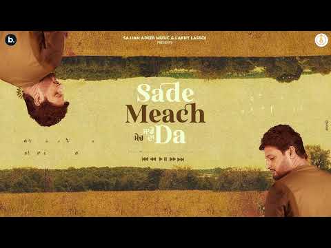 Sade Meach Da