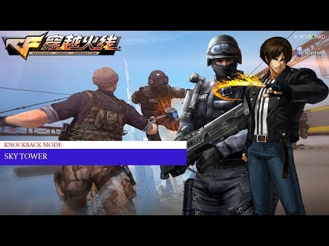 [CrossFire China] Sky Tower (Knockback Mode)