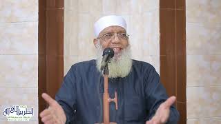 صورة 03 الصراط - الدار الآخرة