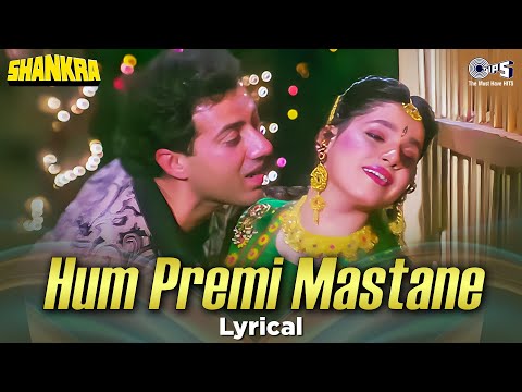 Hum Premi Mastane (Lyrical) — watch video