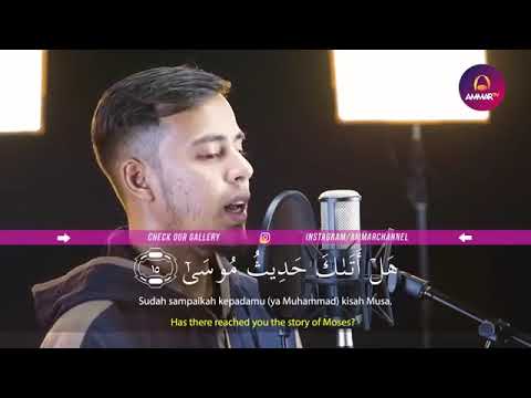 Juz 30 Salim Bahanan Merdu Sekali