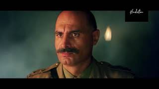 23rd March 1931 Shaheed