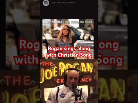 Joe Rogan Plays Christian Song by Larry Norman, and SINGS ALONG!
