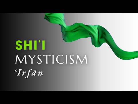 Ep.1. Shi‘i Mysticism (irfan) vs Sunni Sufism | Shiʿi Mysticism Podcast