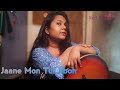 Jaane Mon Tui Jibon Guitar Cover Short Video Bol Khuji Toke Ar Kise
