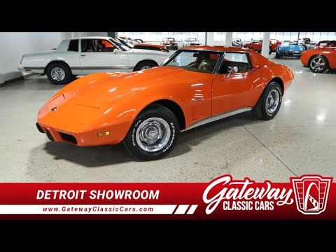 1975 Chevrolet Corvette (CC-2044060) for sale in Dearborn, Michigan