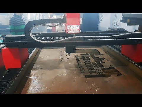 CNC PLASMA CUTTING MACHINE