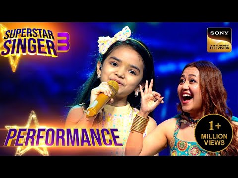 Superstar Singer S3 | Pihu-Avirbhav की 'Sawan Ka' पर Cute Duet ने किया सबको Entertain | Performance