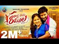 RAYE RAYE RAMULA FULL SONG LOVE FAILURE SONG HANMANTH YADAV SUBHASH SUBBU POOJA NAGESHWAR