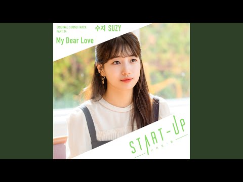 Video thumbnail for My Dear Love (Instrumental)