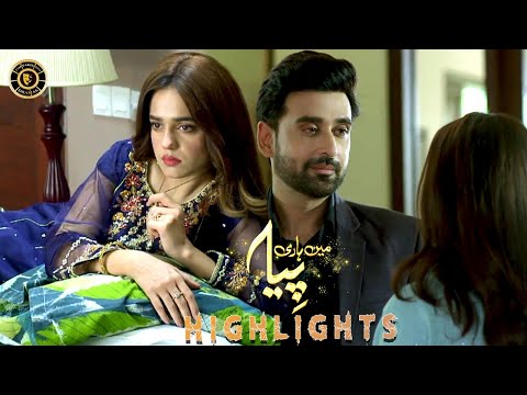 Mein Hari Piya Episode 10 | Highlights | Sami Khan & Hira Mani | Latest Pakistani Drama