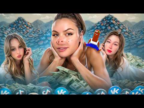 Propaganda of female infidelity in VK videos and TikTok