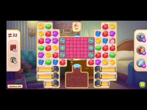 Family HOTEL 555 Level - NO BooSTERS