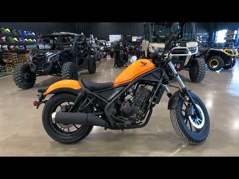 2024 Honda Rebel 300 ABS in Ames, Iowa - Video 1