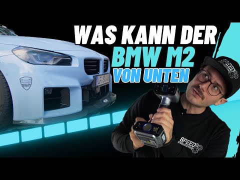 What can the new BMW M2 do from below - let's see | Speed Engineering