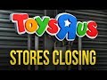 Toys R Us Closing All Stores In The US Toys R Us Closing All Stores In The US