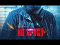 no space [perfectly slowed+reverb] | baaghi | new latest punjabi song |