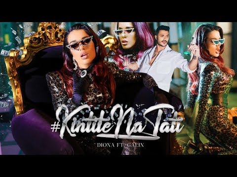 DIONA ft. GALIN - KINTITE NA TATI(OFFICIAL 4K VIDEO)