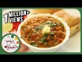 मुंबईची पावभाजी - Mumbai Pav Bhaji| Easy to make Spicy Vegetarian Street Food in Marathi | A