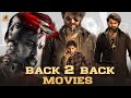 Padmavyuha Movie | Gajendragada Ganesha Movie | Back To Back Kannada Movies | 2023 Superhit Movies