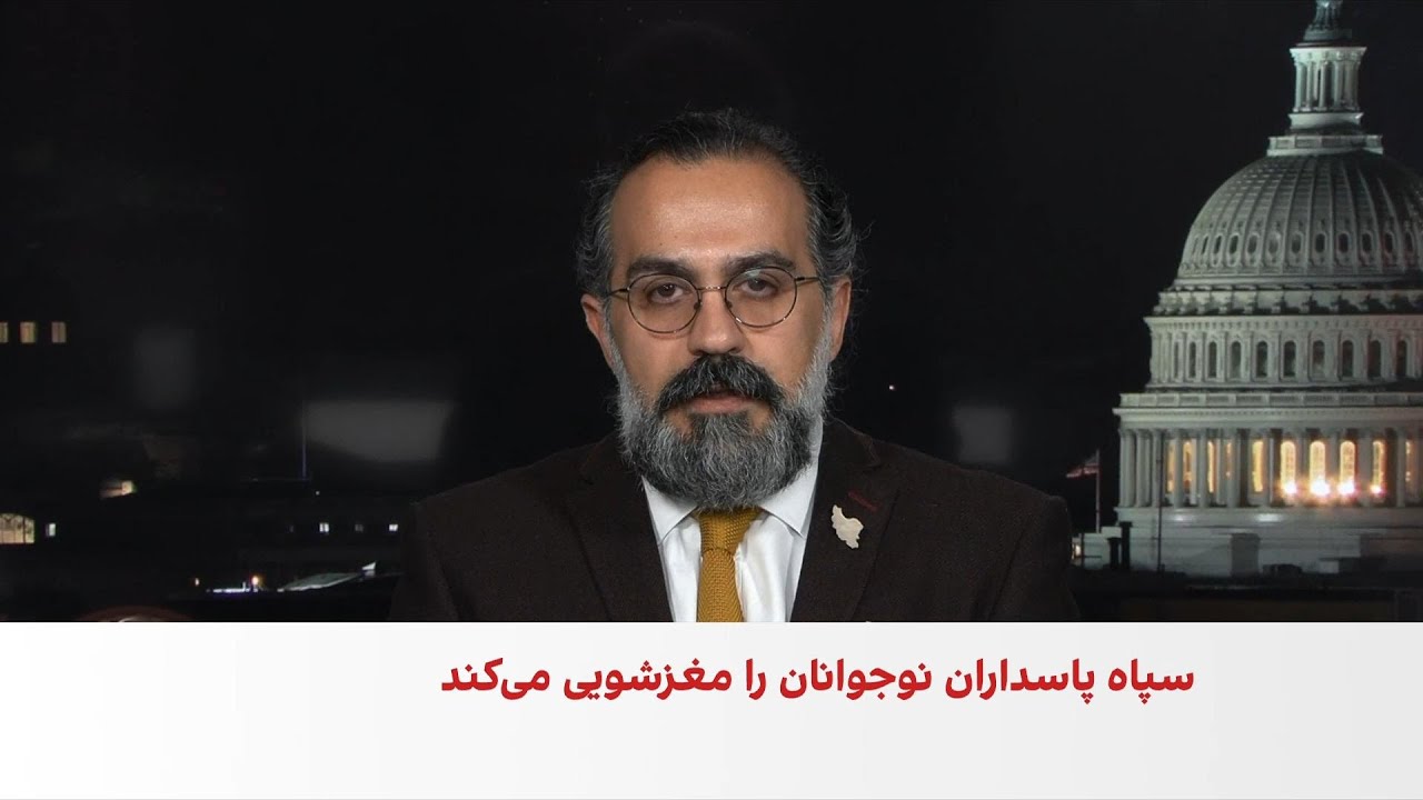 گزارش «دیلی‌ میل» از آموزش نوجوانان ایرانی برای سرکوب در اردوهای سپاه