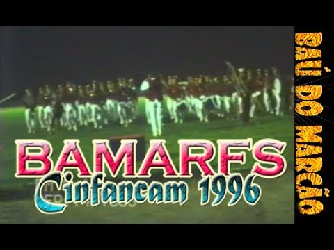 BAMARFS  - (CAMAÇARI - CINFANCAM 1996) - BAÚ DO MARCÃO