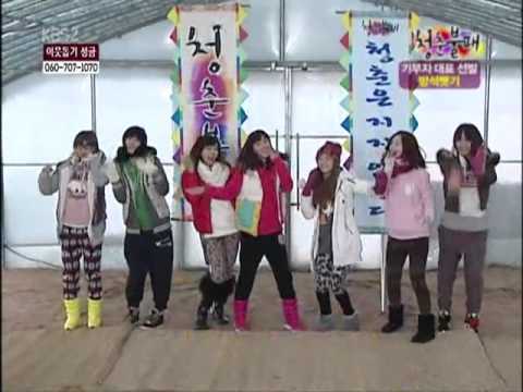 Invinbile youth G7 dancing T ara's Ya Ya Ya