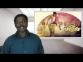 Sardar Gabbar Singh Pawan Kalyan Tamil Talkies