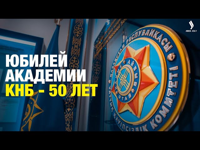 Главные новости 16.07.2024 г.
