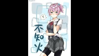 虹六とhoi4するぞー