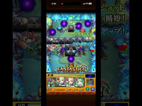「このループ予想できる人はいる？モンストの珍プレー集」