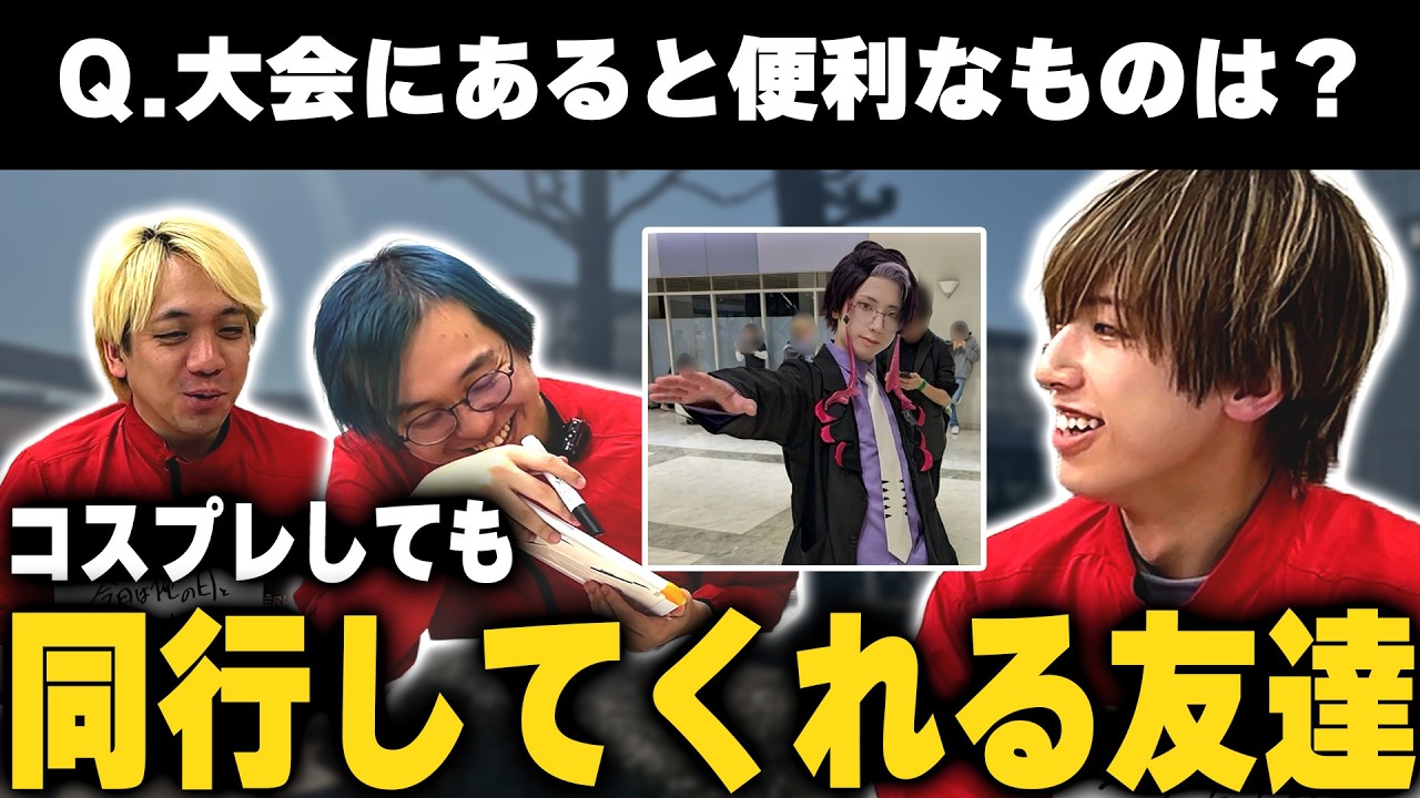 【ポケカ】大会で便利なものをポケカ専門店スタッフがガチで考える