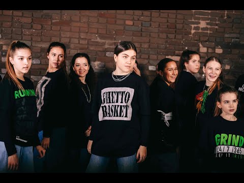 BANGIRLS | BEGINNERS |