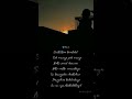 Santhithome Kanakalil Whatsapp Status Tamil Song