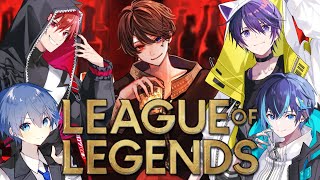 【LoL】久々のLoL配信は楽しいメンバーで！/Zerofrom（ゼロフロム）,mare