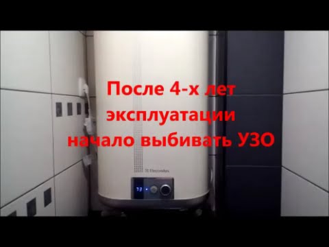 Ремонт водонагревателя (бойлера) Electrolux EWH своими руками. Замена ТЭНа.