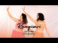 Rangisari Dance Choreography | Jug Jug Jeeyo | TheDMK Wedding Choreography | Bride Dance Performance