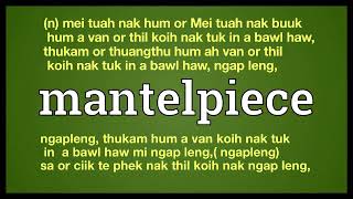 Download lagu mantelpiece meaning in English Ngawn mp3